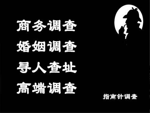 青秀侦探可以帮助解决怀疑有婚外情的问题吗